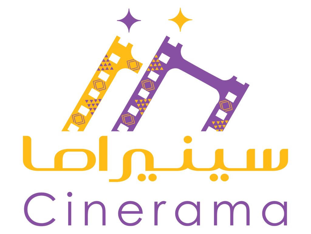 نادي سينيراما